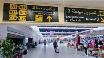 أمم أفريقيا 2025: مطارات المغرب تستقبل 868 ألف زائر في 10 أيام