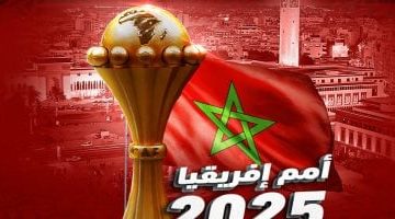 تردد القنوات المجانية الناقلة لبطولة كأس أمم أفريقيا 2025: دليل شامل للمشاهدة