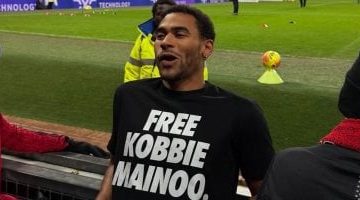 شقيق ماينو يطالب إدارة مانشستر يونايتد بمنح الحرية لأخيه