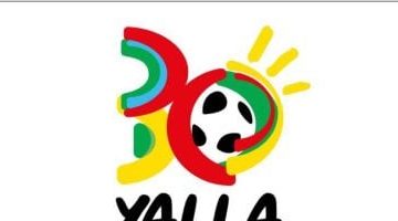 فيفا يحدد ملعب نهائي كأس العالم 2030 بشكل رسمي